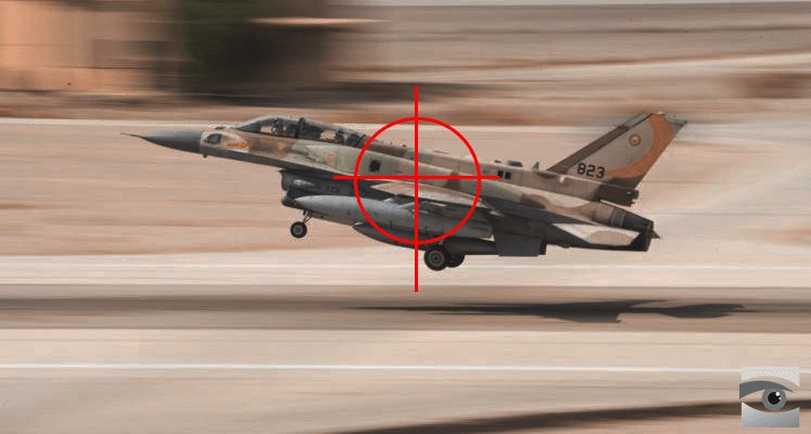 IAF