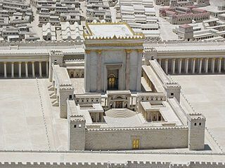 Second Temple