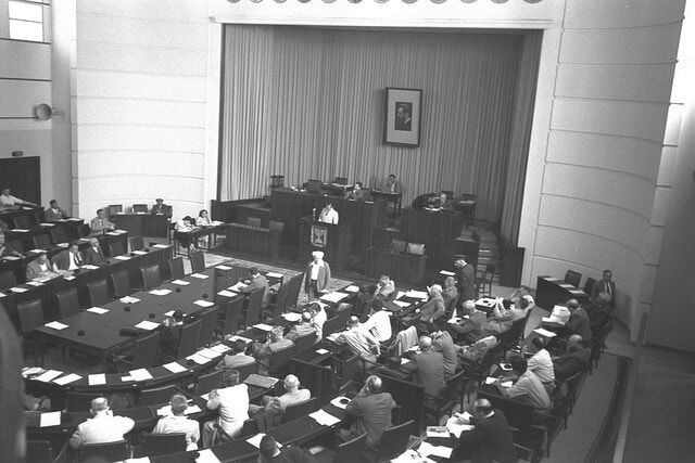 first Knesset