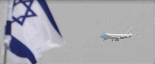 Air Force One