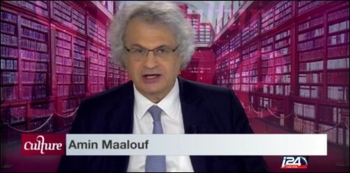 Amin Maalouf