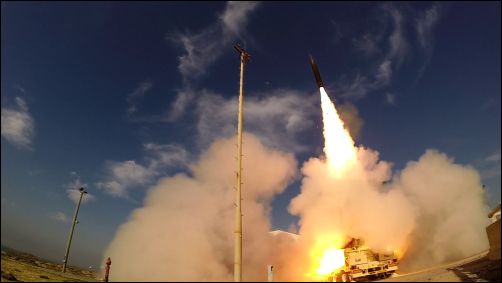 Arrow-3