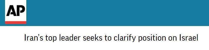 Associated Press