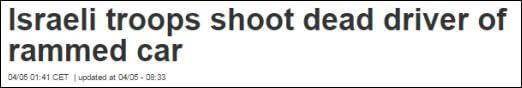 EuroNews