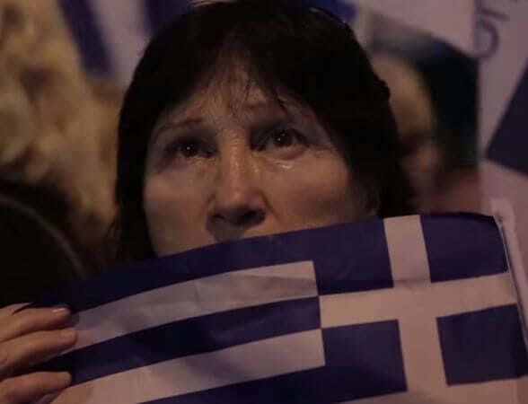 Greece