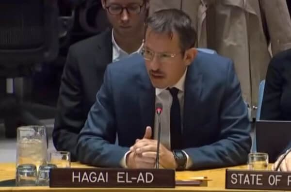 Hagai El-Ad