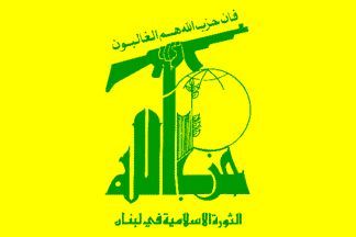 Hezbollah