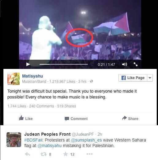 Judean Peoples Front