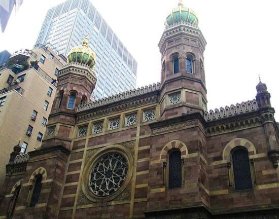 Kiev Central Synagogue