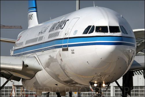 Kuwait Airways