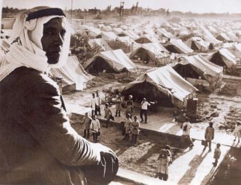 Palestinian refugee