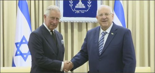 Prince and President