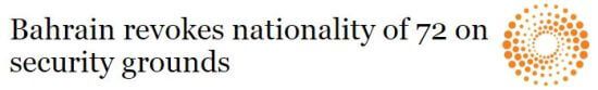 Reuters