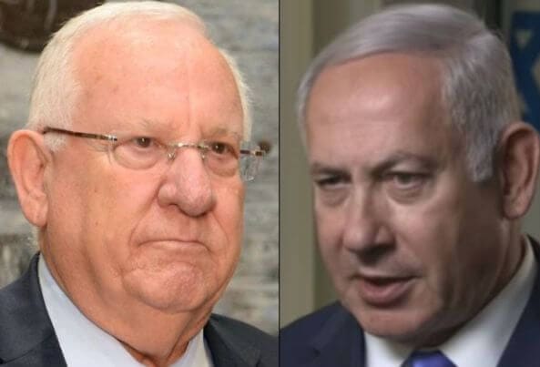 Rivlin Netanyahu