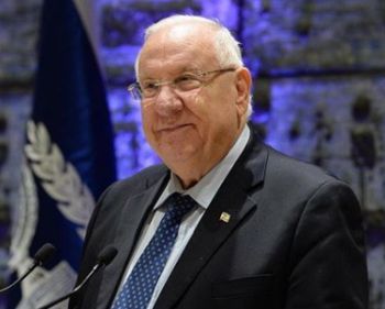 President Reuven Rivlin