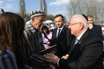 Reuven Rivlin