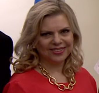 Sara Netanyahu
