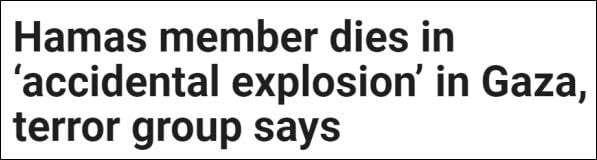 Times of Israel