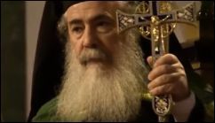 Theophilos III