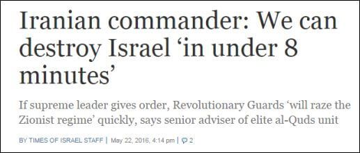 Times of Israel