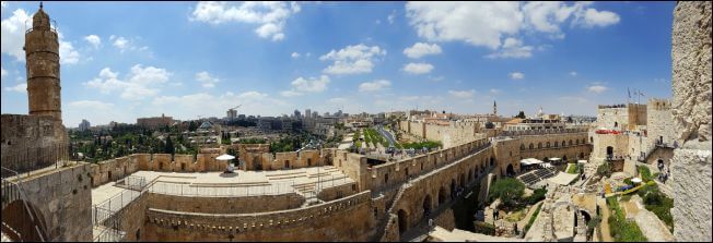 Tower of David