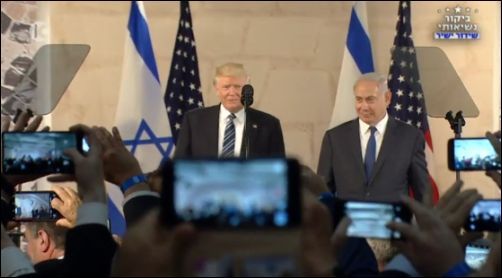 Trump Netanyahu