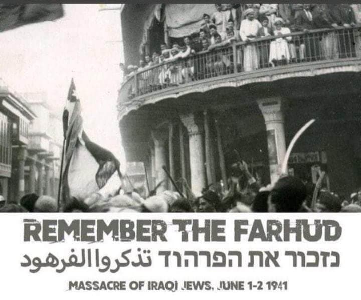 We Remember the Farhud