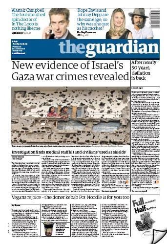 guardian230309