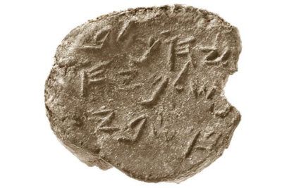 ancient coins