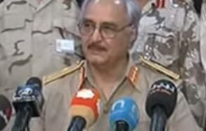Gen. Khalifa Haftar