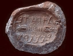 ancient coins