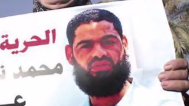 Protests for Mohammad Allan (Screenshot: YouTube)