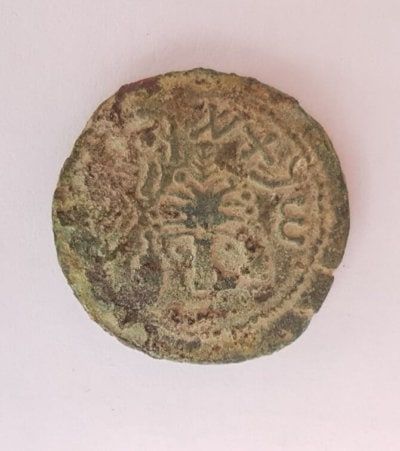 ancient coins