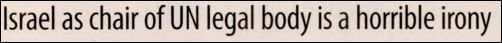 un chair headline