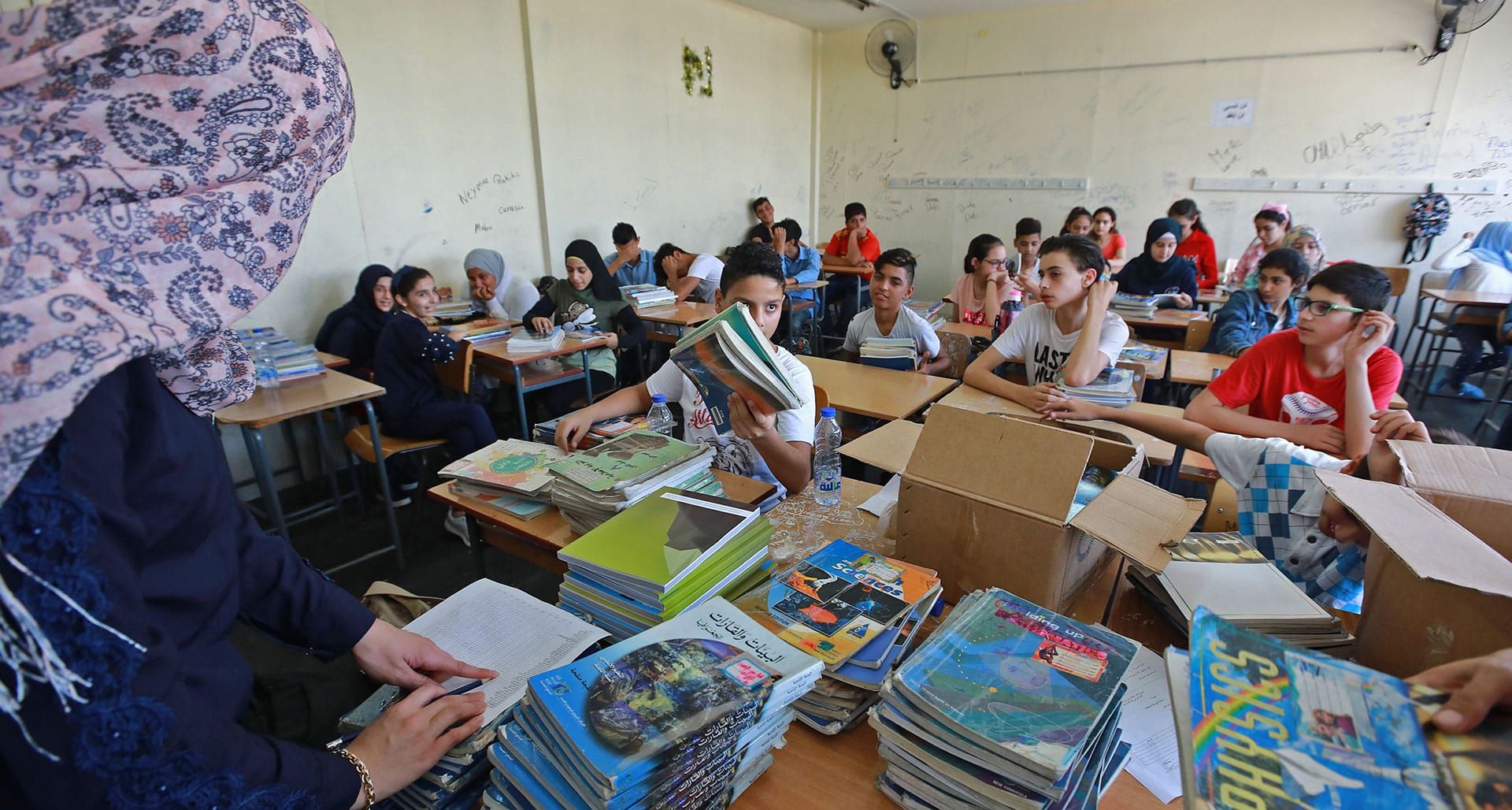 UNRWA Palestinian schools