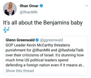 Ilhan Omar twitter