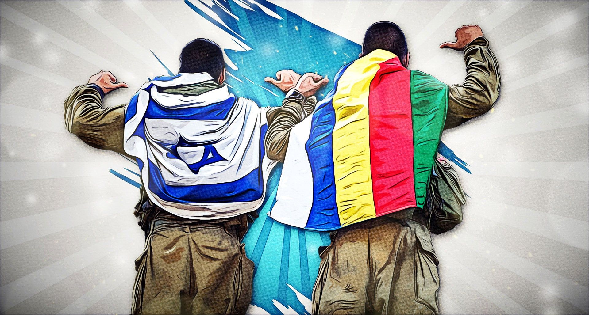 Israeli Druze