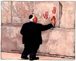 Steve Bell, The Guardian, 2001