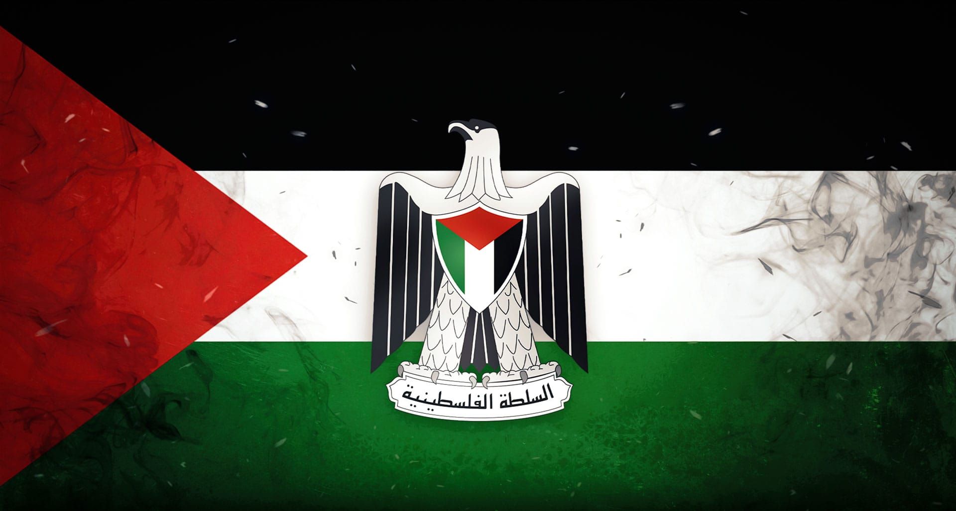 Palestinian Authority