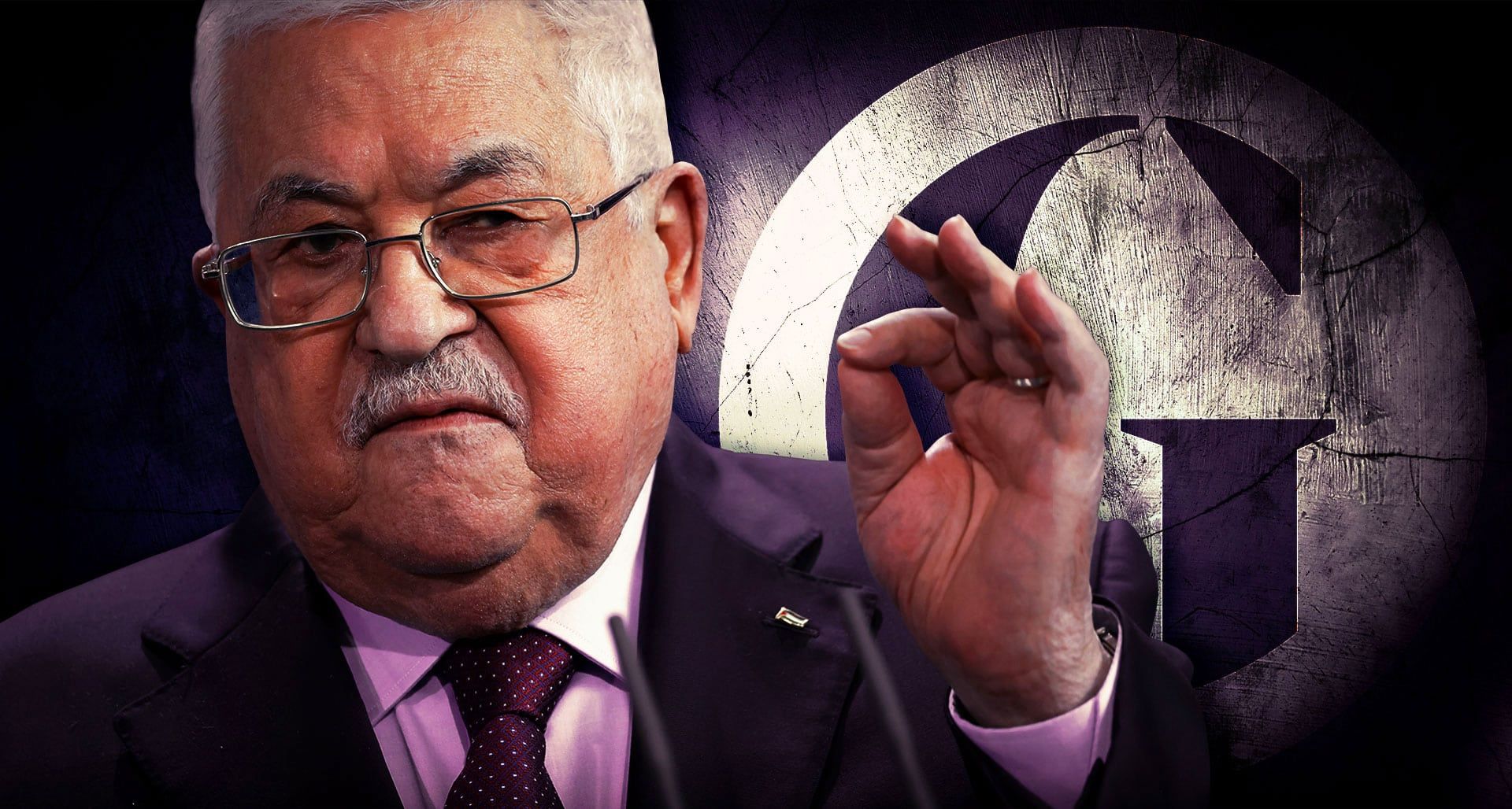 Open Letter in Guardian about Mahmoud Abbas Sean Gallup via Getty Images
