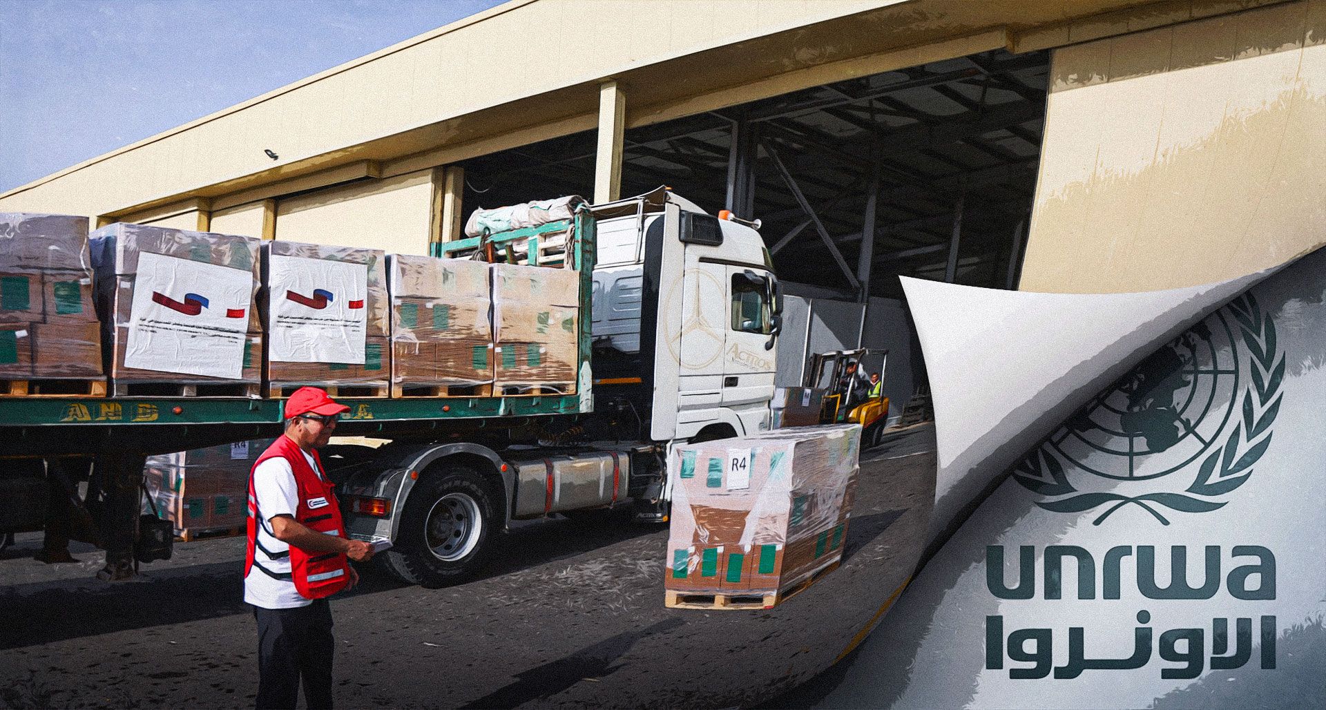 UNRWA humanitarian aid Gaza Strip