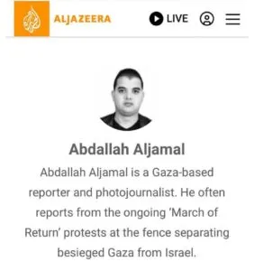 Abdallah Al-Jamal bio in Al Jazeera