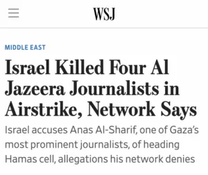WSJ August 2025
