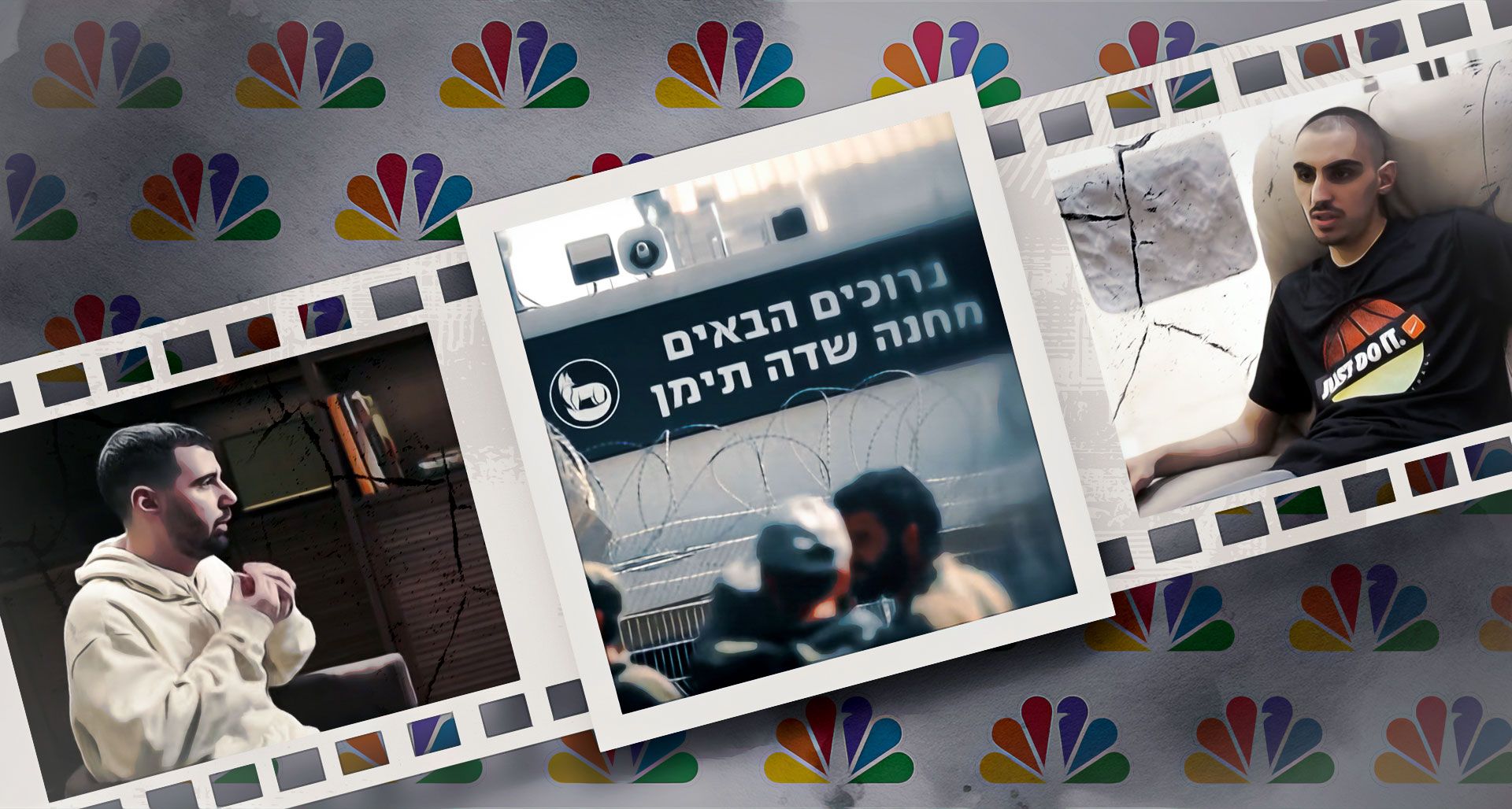 NBC News sexual abuse suffered by Israeli hostages