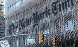 NY Times building